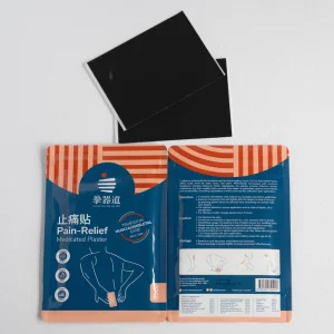 Chien Chi Tow Pain-Relief Medicated Plaster - Image 3
