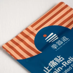 Chien Chi Tow Pain-Relief Medicated Plaster - Image 2