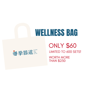 SG60 Wellness Bag - Image 3