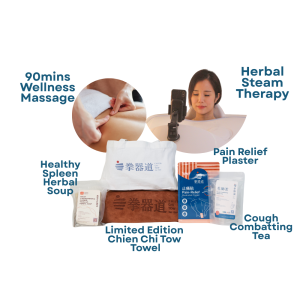 SG60 Wellness Bag - Image 2